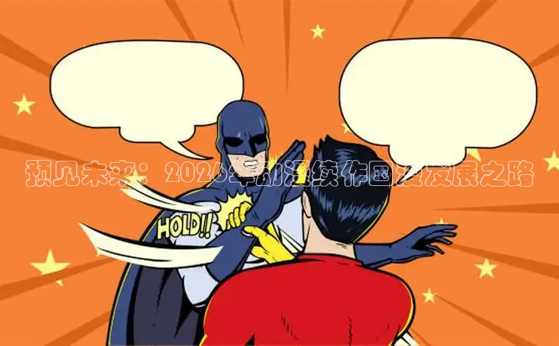 杏宇娱乐