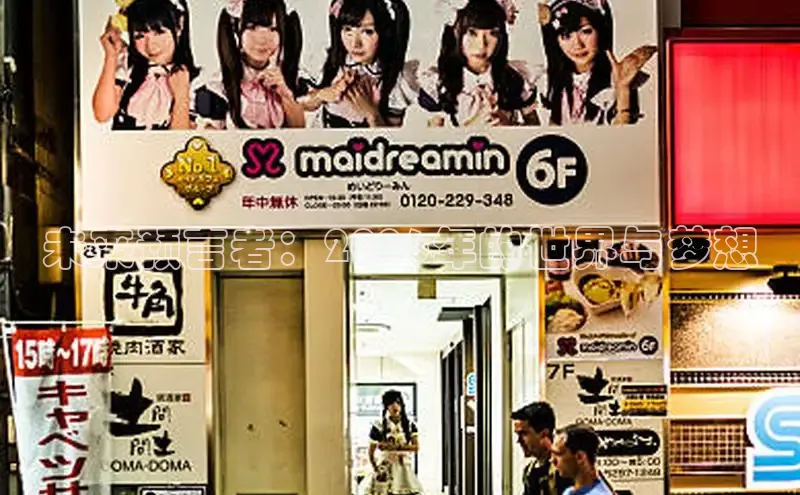 杏宇代理