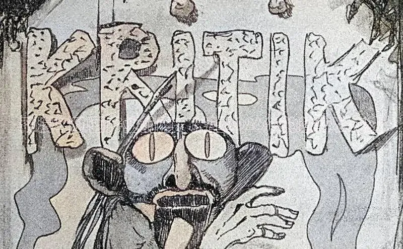 杏宇平台