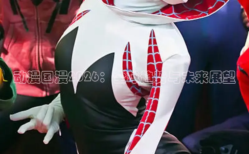 杏宇