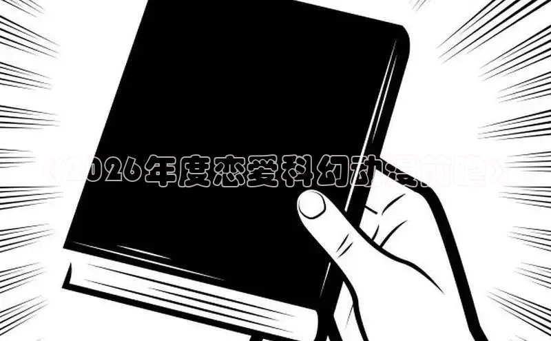 杏宇注册平台登录