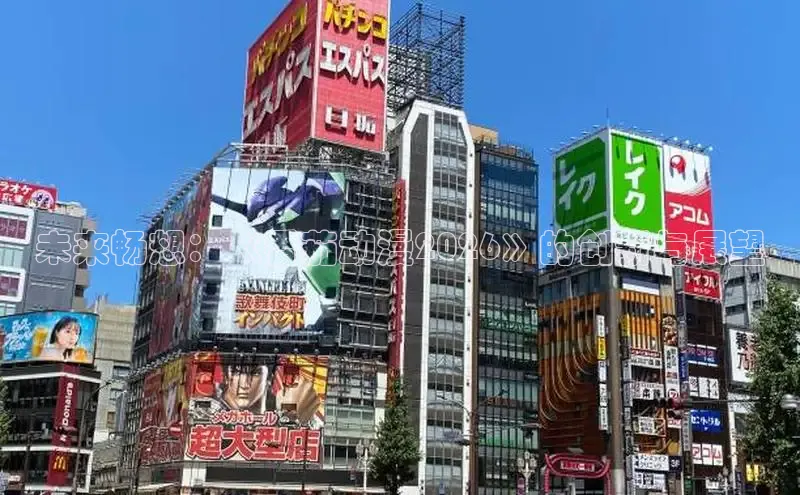 杏宇娱乐